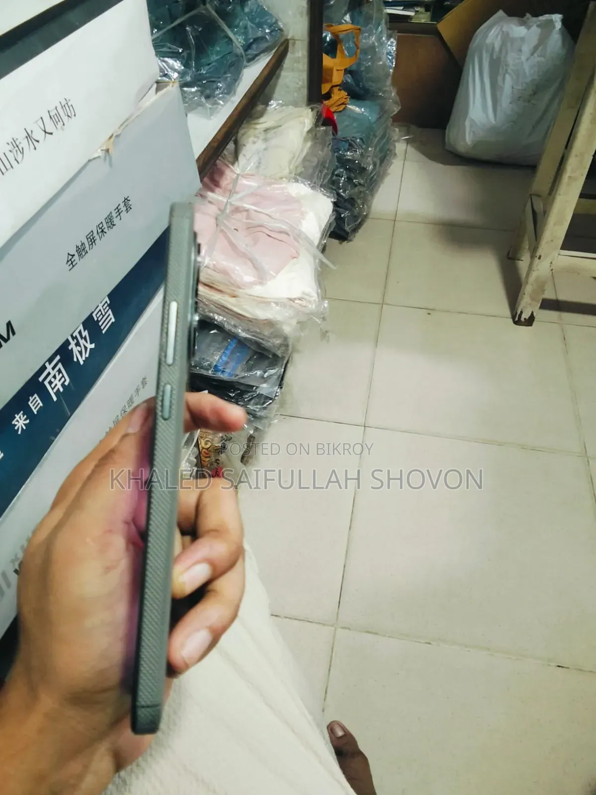 Xiaomi Redmi Note 14 5G 256 GB Black