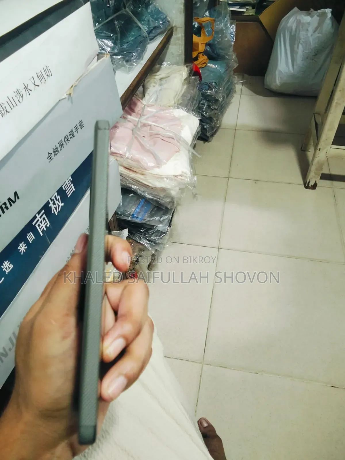 Xiaomi Redmi Note 14 5G 256 GB Black