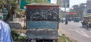 ইমার্জেন্সি একটি ফুডকার্ট বিক্রি করা হবে