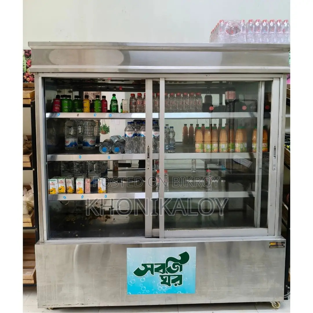 ২ স্লাইডিং ডোর চিলার (Chiller) – একদম ফ্রেশ কন্ডিশন