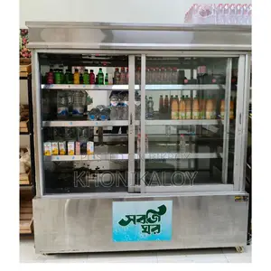 ২ স্লাইডিং ডোর চিলার (Chiller) – একদম ফ্রেশ কন্ডিশন