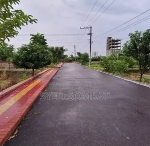Land for Sale in Keraniganj