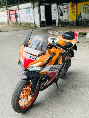 Honda 2022 Orange