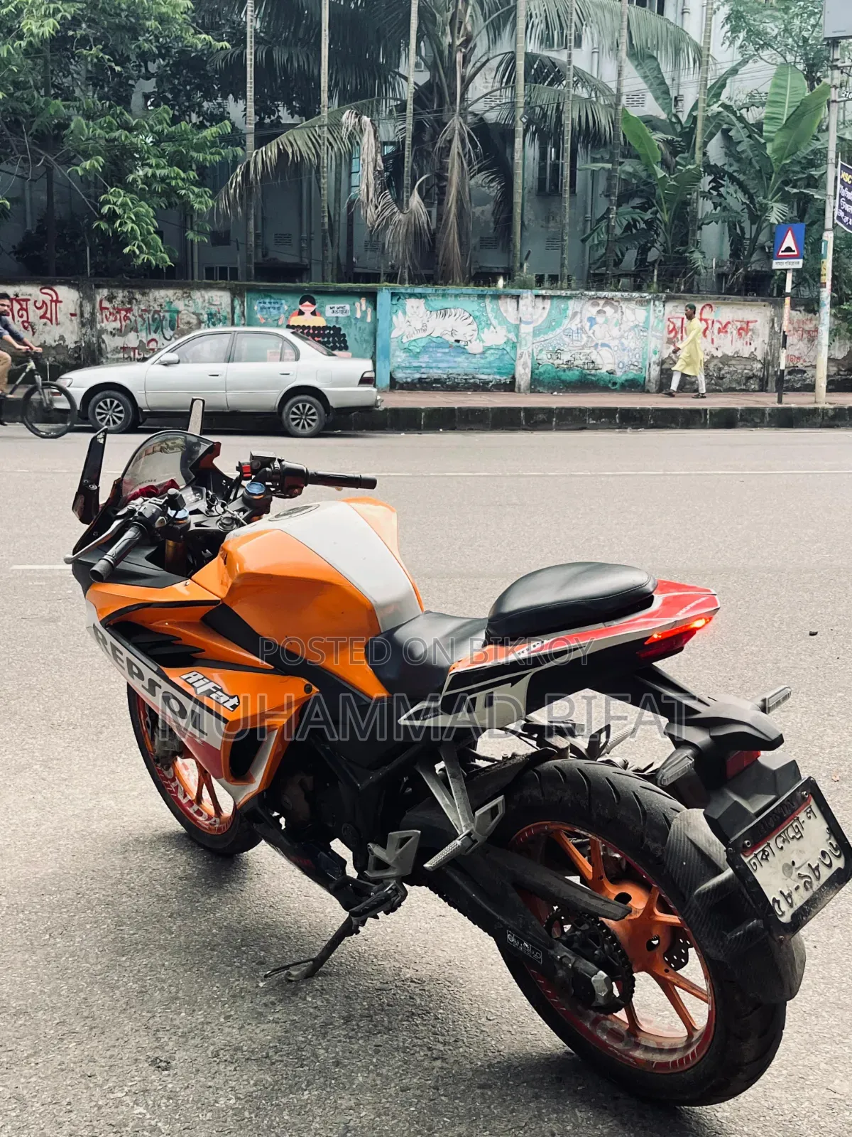Honda 2022 Orange