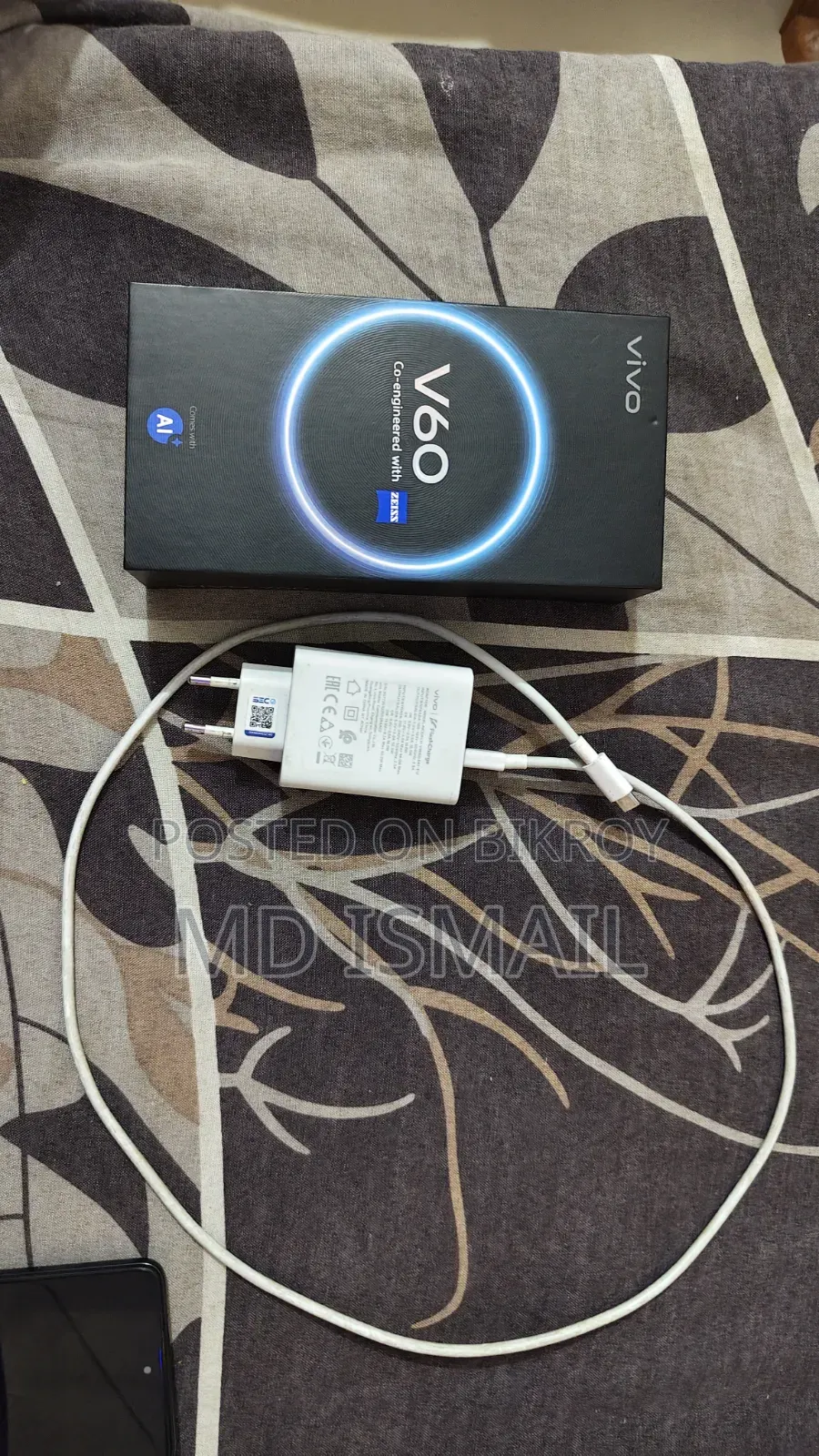 Vivo V60 256 GB Pink