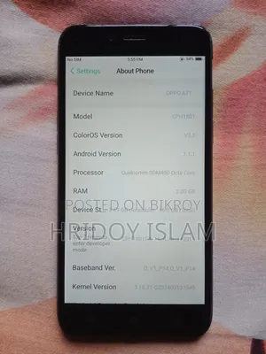 ওপ্পো এ৭১ ১৬ জিবি ব্ল্যাক