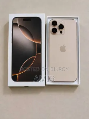 New Apple iPhone 16 Pro Max 256 GB Gold
