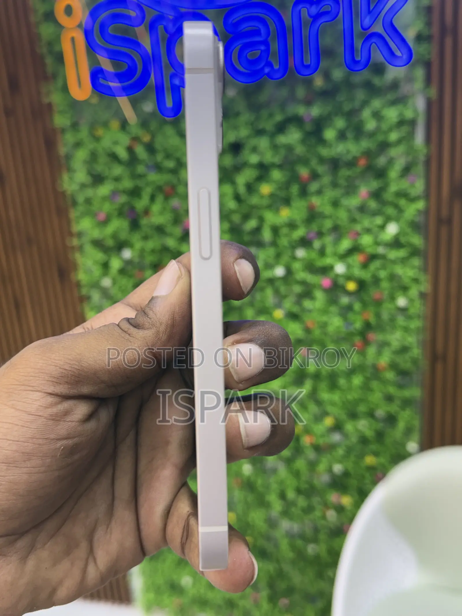 অ্যাপল আইফোন ১৩ ১২৮ জিবি সাদা