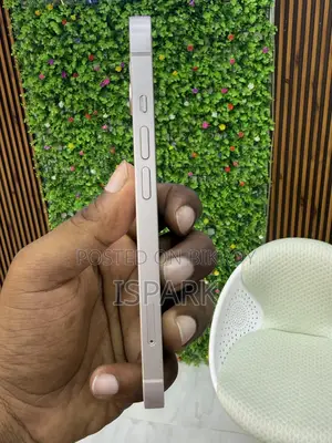 অ্যাপল আইফোন ১৩ ১২৮ জিবি সাদা