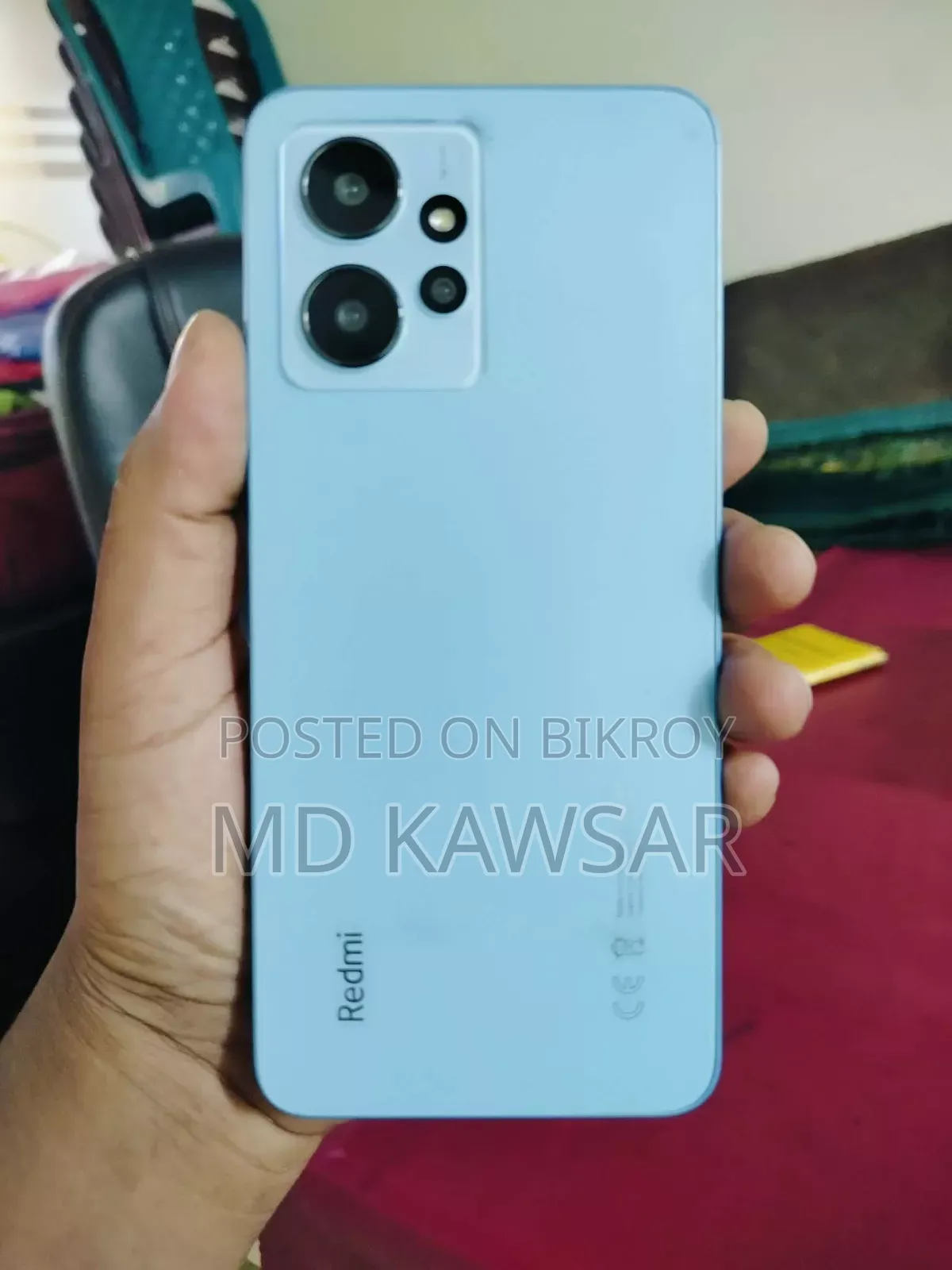 শাওমি রেডমি নোট ১২ ১২৮ জিবি ব্লু