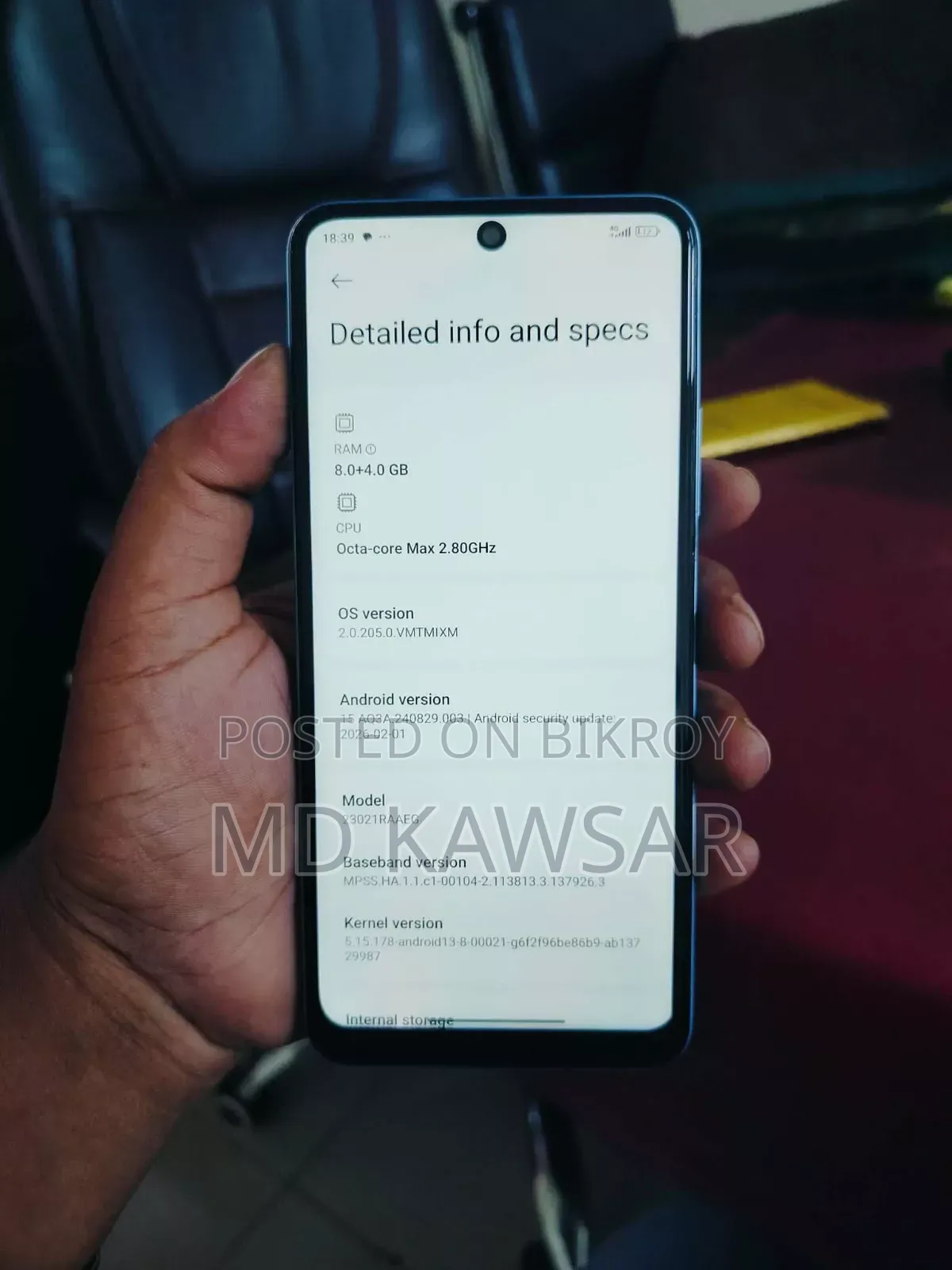 শাওমি রেডমি নোট ১২ ১২৮ জিবি ব্লু