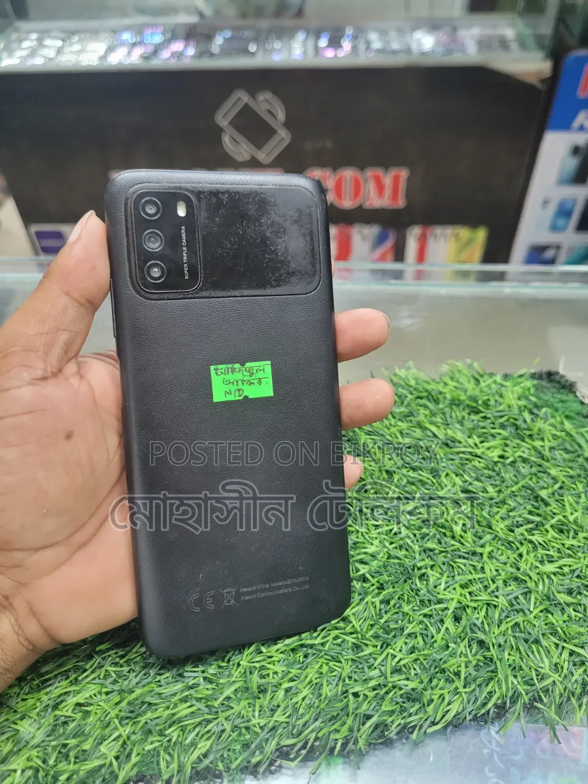 Xiaomi Poco M3 64 GB Black