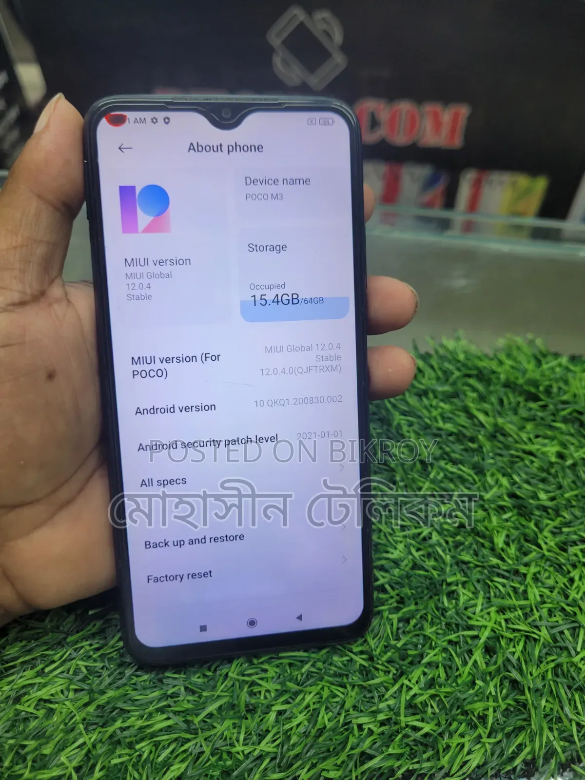 Xiaomi Poco M3 64 GB Black