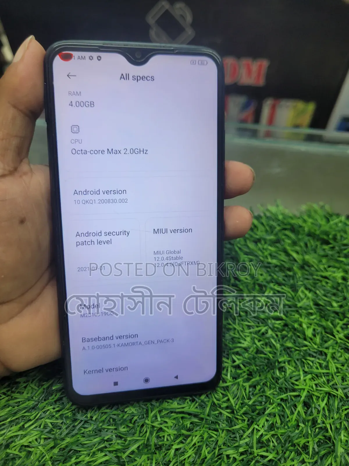 Xiaomi Poco M3 64 GB Black