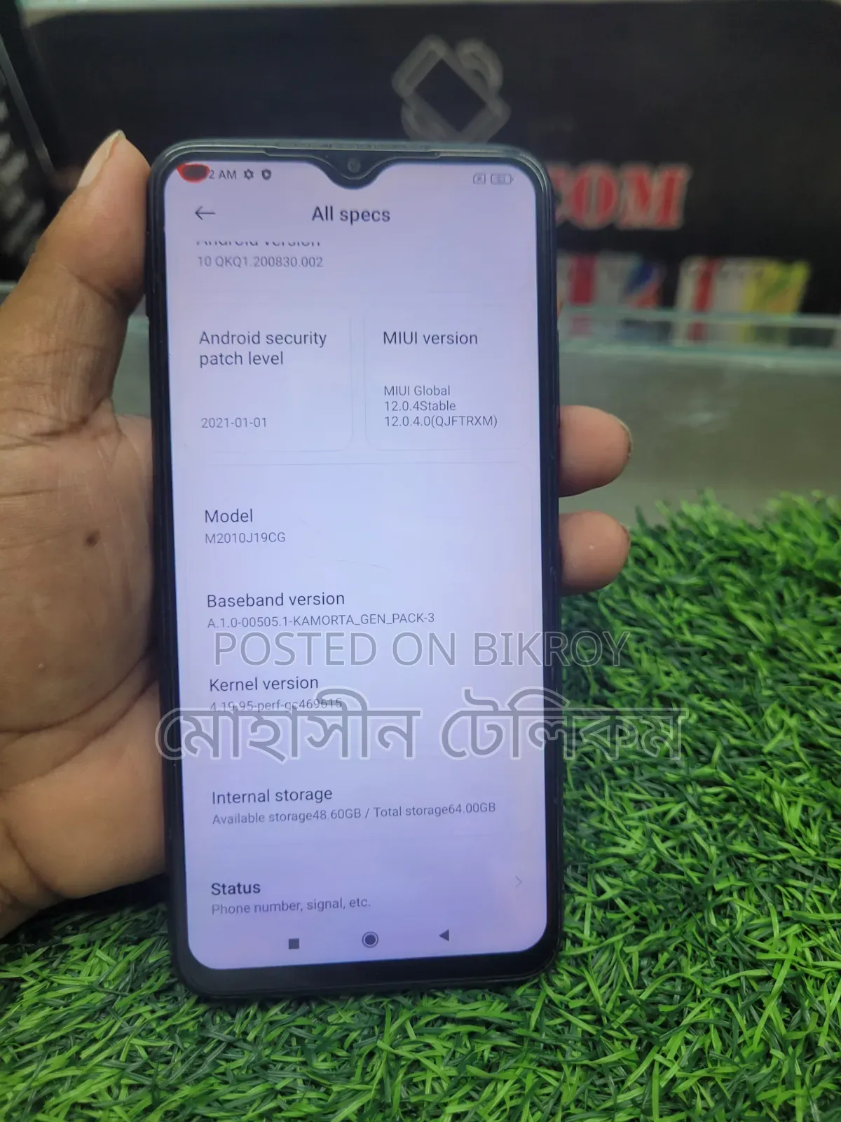 Xiaomi Poco M3 64 GB Black