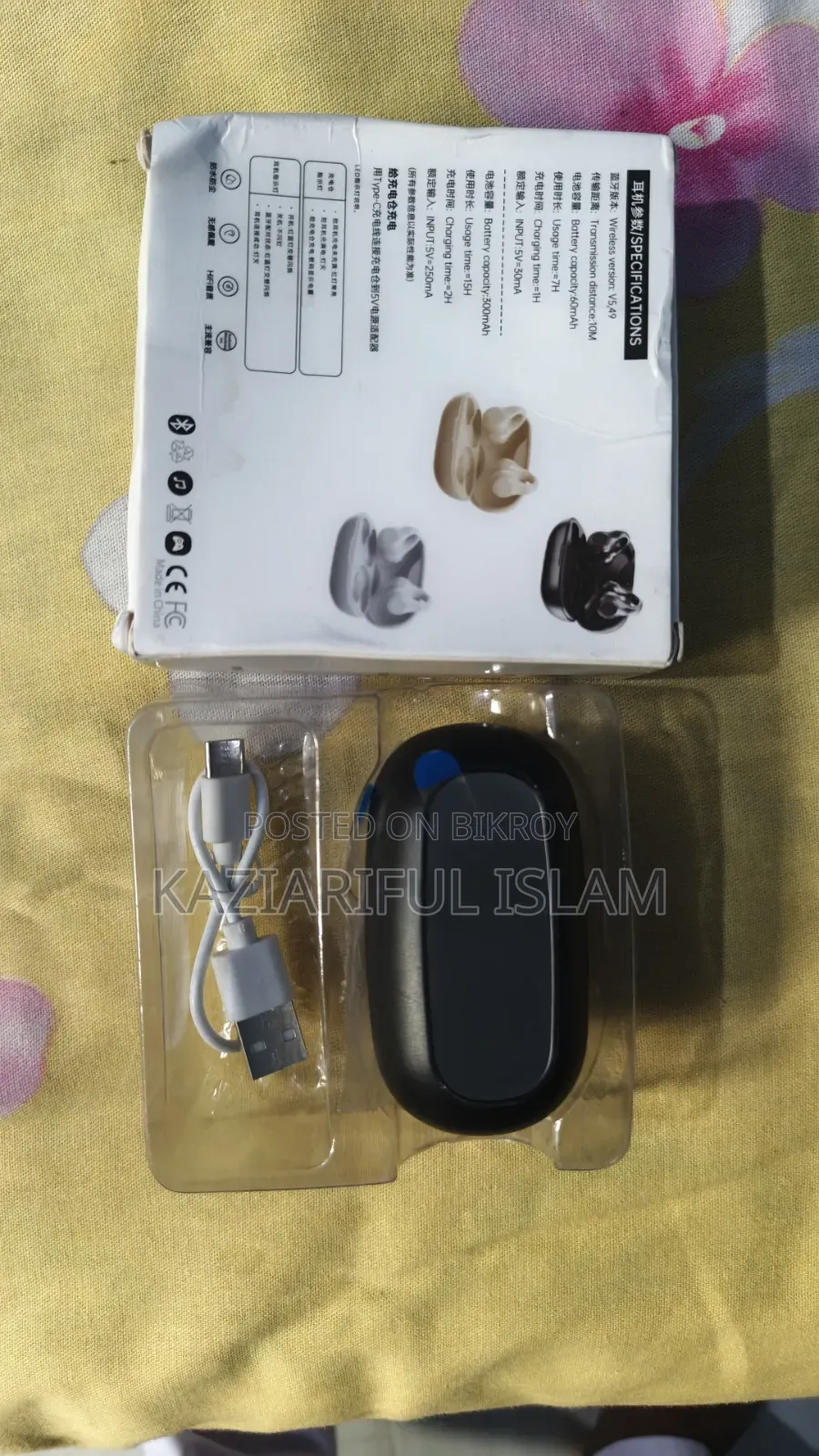 Headphoneearbub