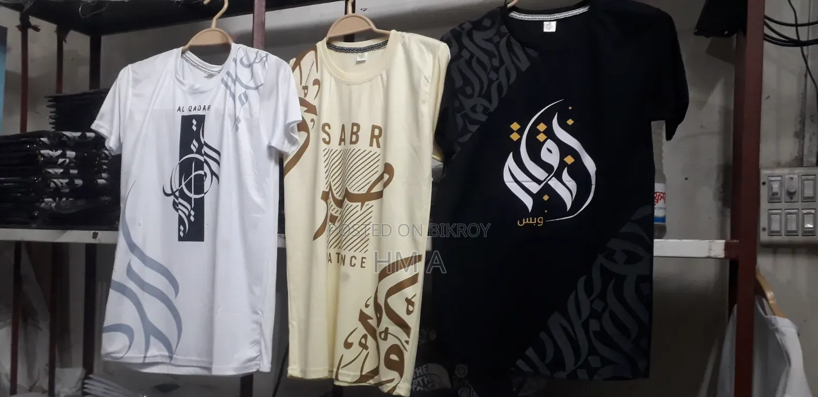 Calligraphy T-Shirt