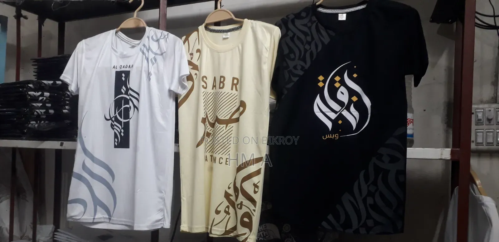 Calligraphy T-Shirt