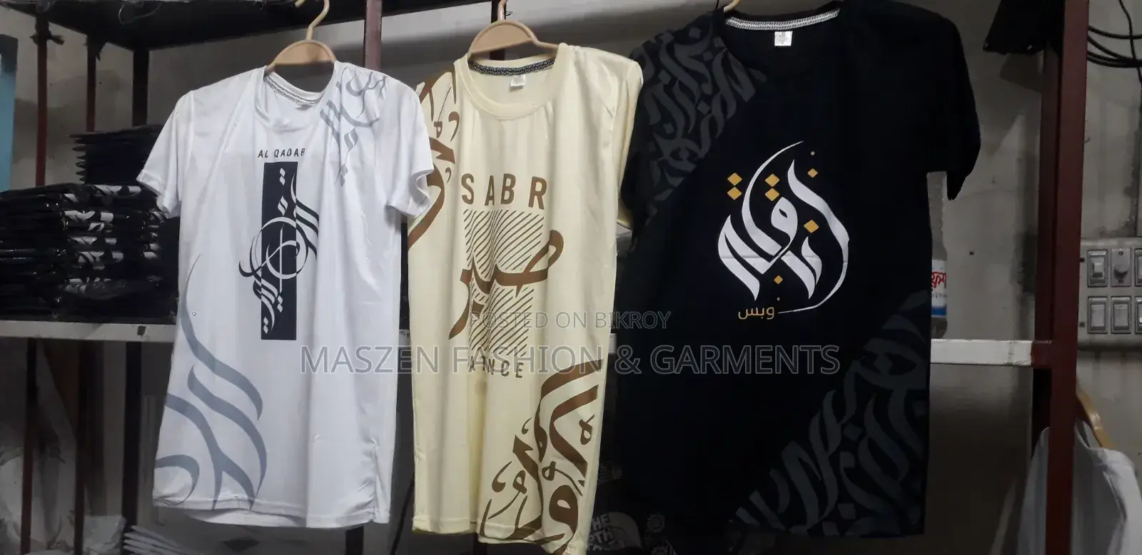 Calligraphy T-Shirt