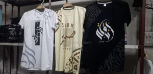 Calligraphy T-Shirt