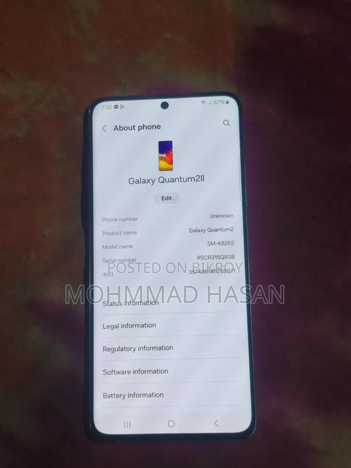 Motorola G34 5G 128 GB বেগুনি