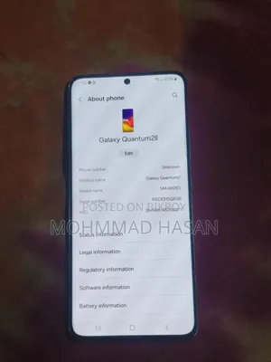 Motorola G34 5G 128 GB বেগুনি