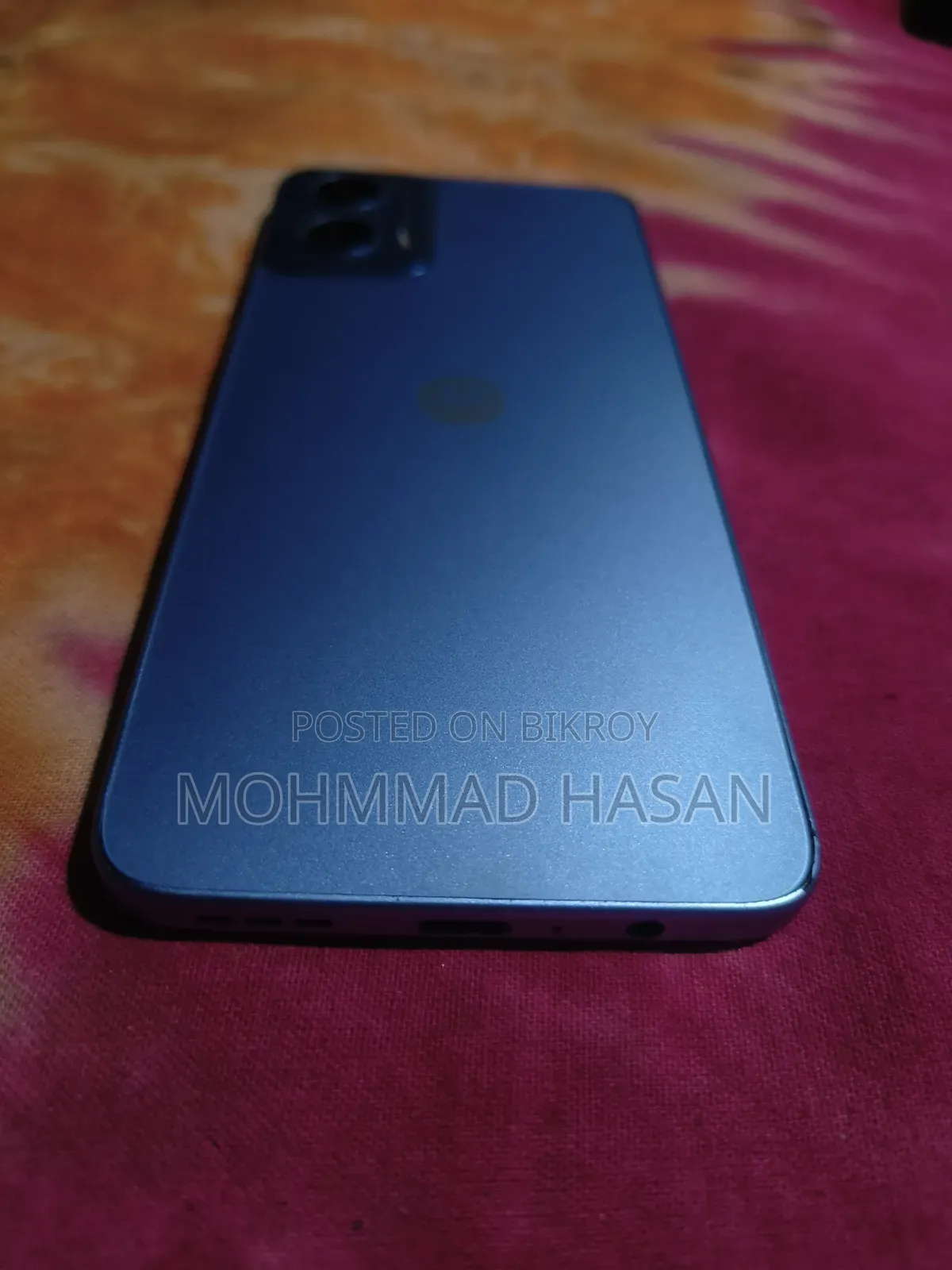 Motorola G34 5G 128 GB বেগুনি