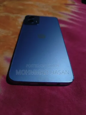 Motorola G34 5G 128 GB বেগুনি