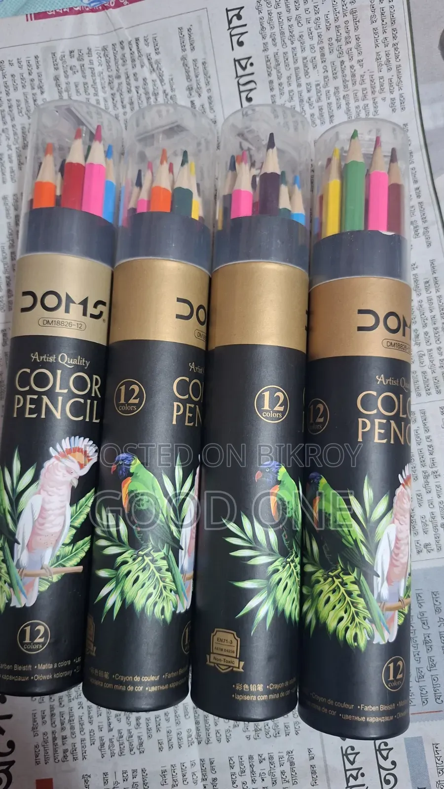 Doms Dm18826-12 Artist Quality Color Pencil (5 Unit)