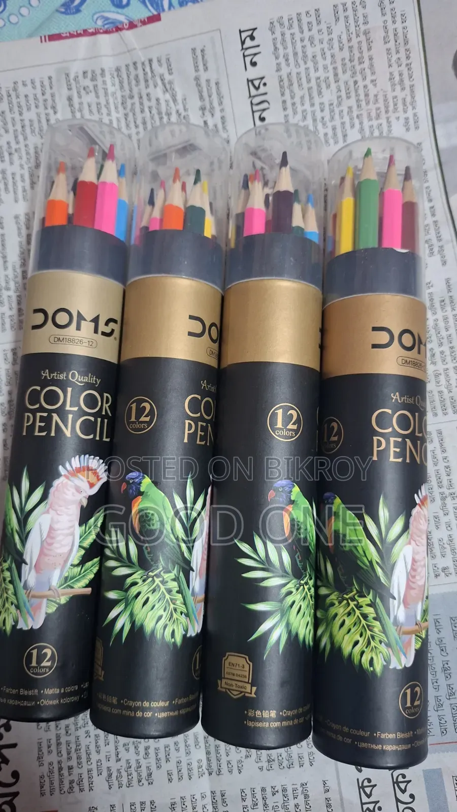 Doms Dm18826-12 Artist Quality Color Pencil (5 Unit)
