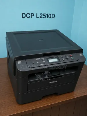 ডুপ্লেক্স লেজার প্রিন্টার