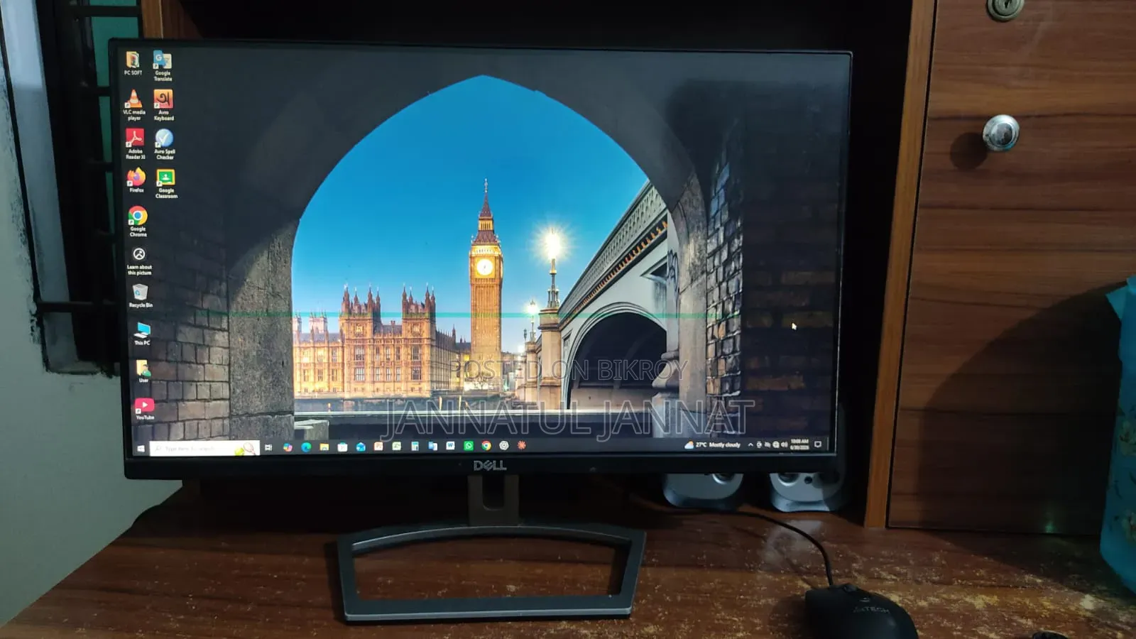 Dell Monitor 21.5 Inch