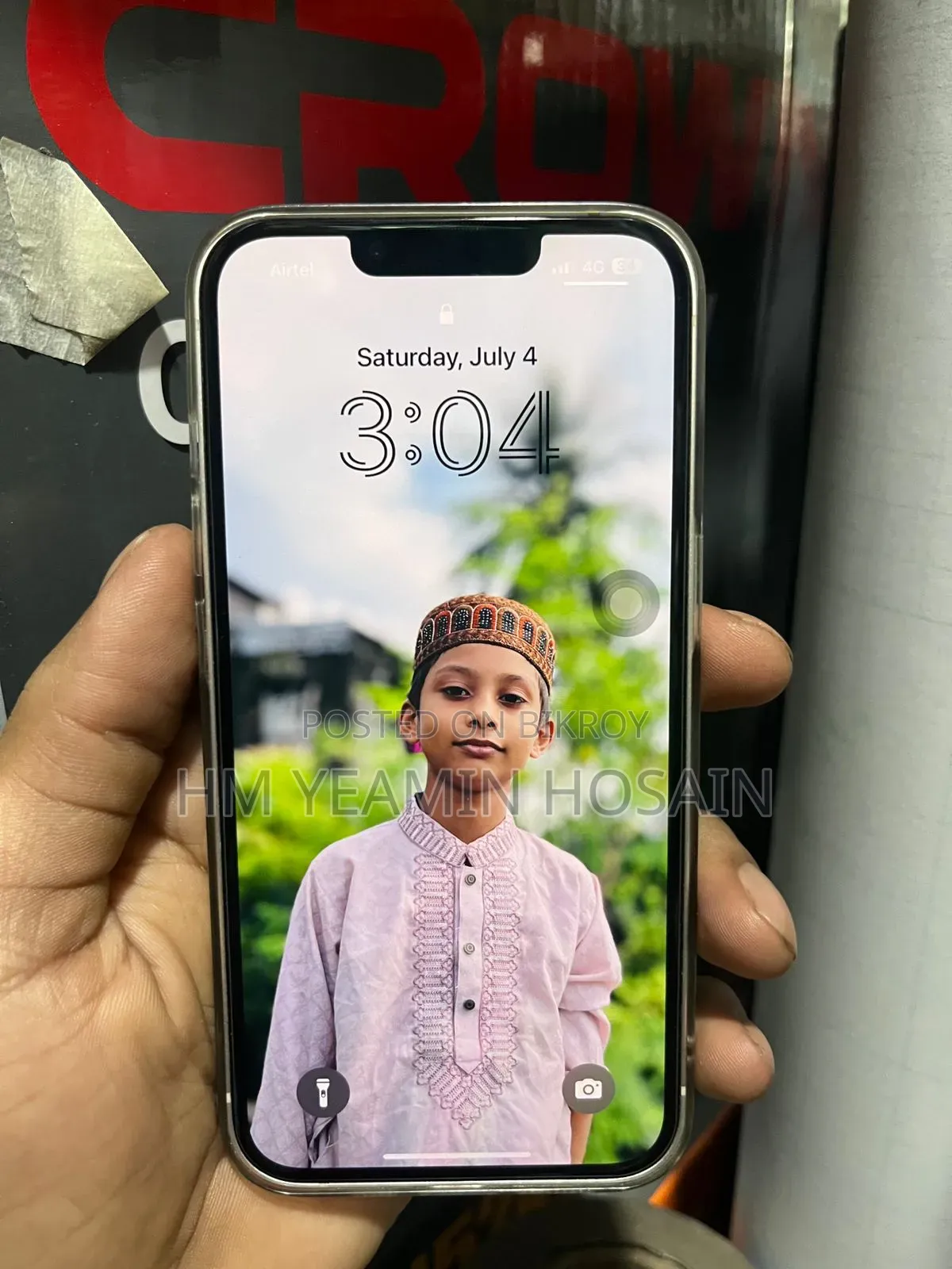 অ্যাপল আইফোন ১৩ ১২৮ জিবি হোয়াইট