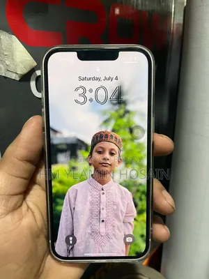 অ্যাপল আইফোন ১৩ ১২৮ জিবি হোয়াইট