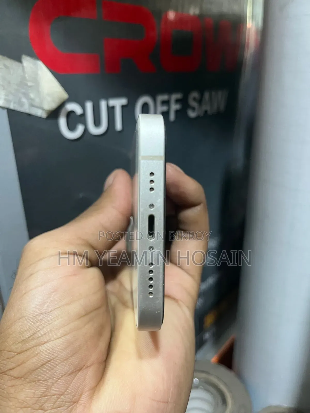 অ্যাপল আইফোন ১৩ ১২৮ জিবি হোয়াইট