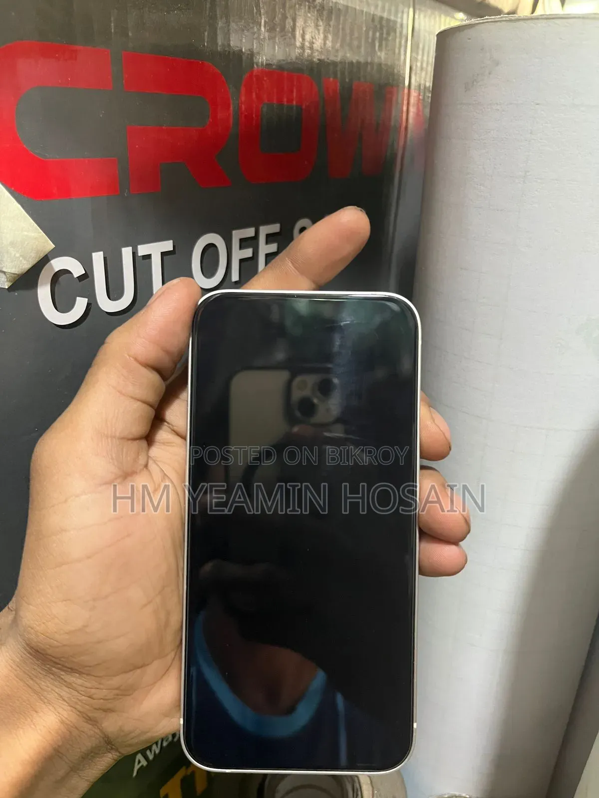 অ্যাপল আইফোন ১৩ ১২৮ জিবি হোয়াইট