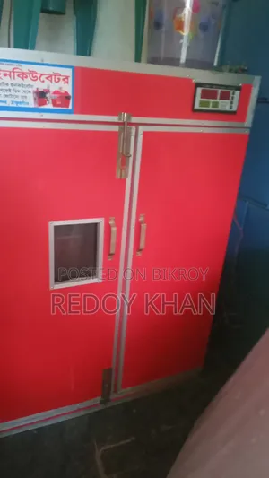 Incubator 1200