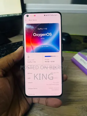 ওয়ানপ্লাস ১১ ২৫৬ জিবি গ্রিন