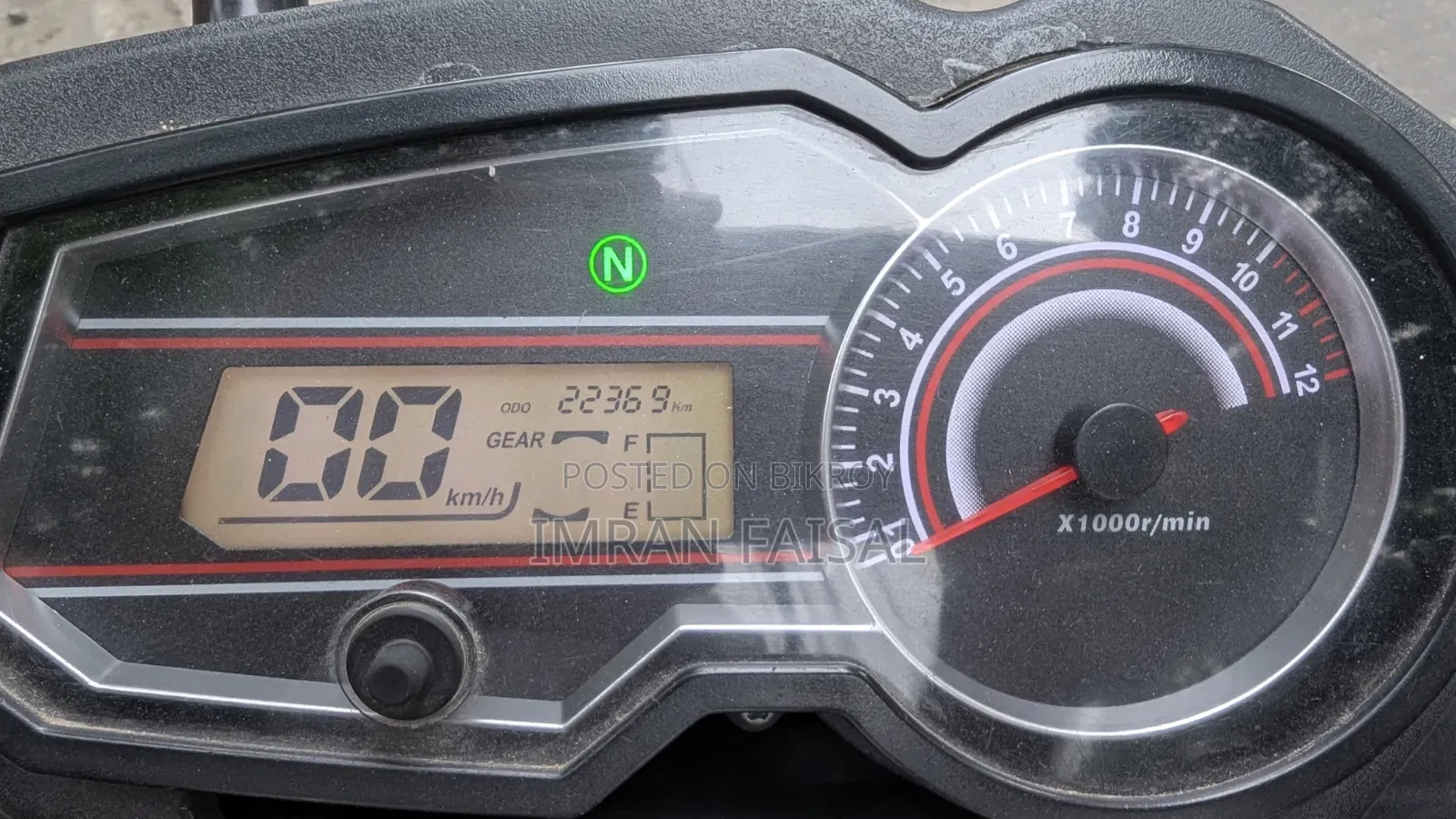 Aprilia FX 2018 Blue