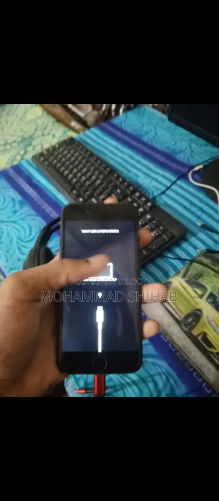 Apple iPhone 7 128 GB Black