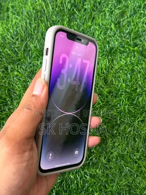 অ্যাপল আইফোন ১২ প্রো ১২৮ জিবি সিলভার