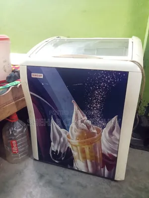 আইসক্রিম ফ্রিজ