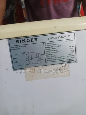 Ice Cream Fridge