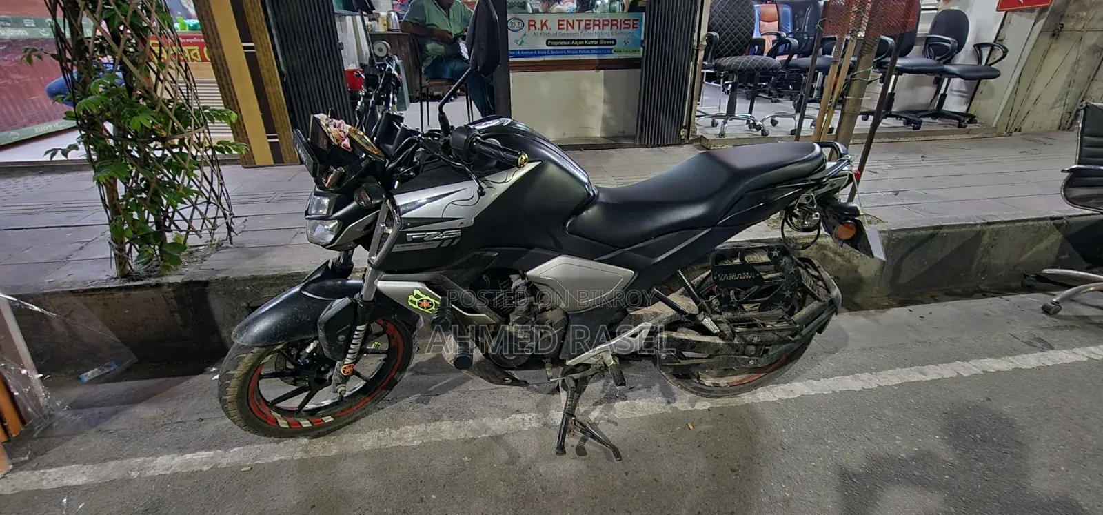 Yamaha FZS V3 2022 Gray