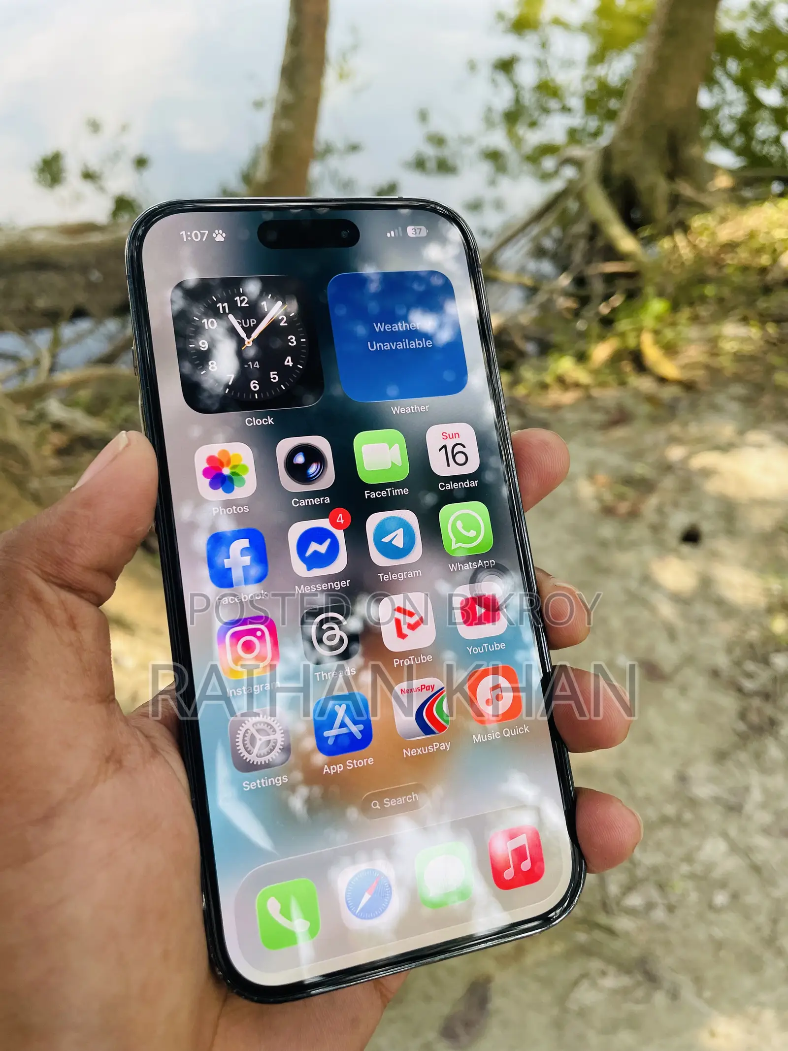 অ্যাপল আইফোন ১৪ প্রো ১২৮ জিবি পার্পল