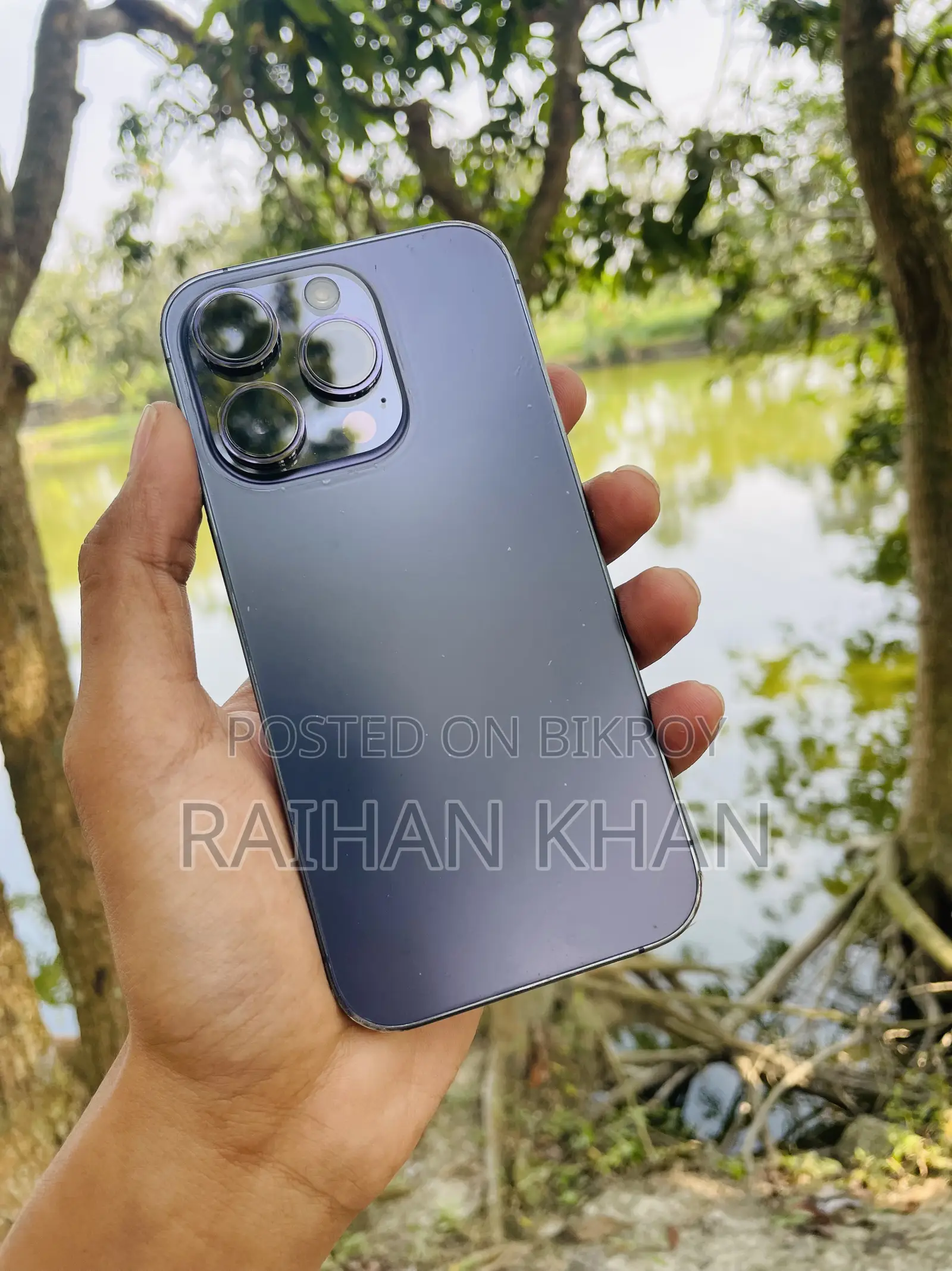 অ্যাপল আইফোন ১৪ প্রো ১২৮ জিবি পার্পল