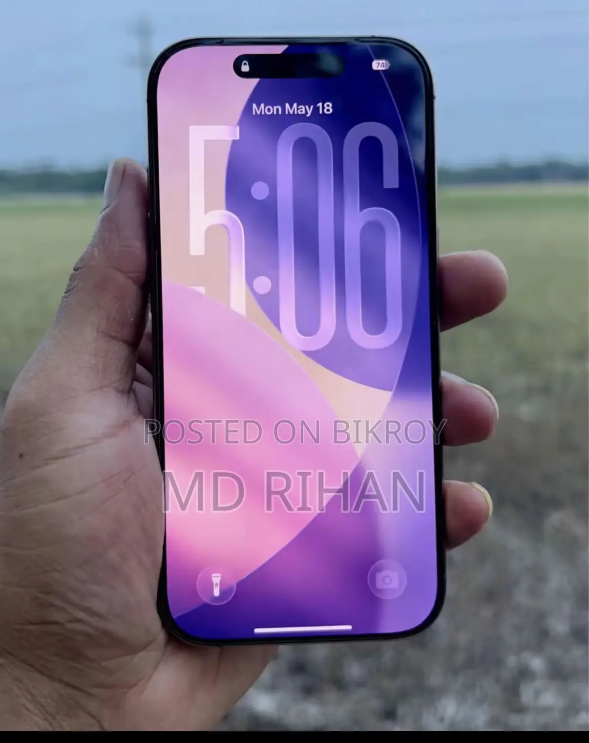 অ্যাপল আইফোন ১৬ প্রো ১২৮ জিবি গোল্ড