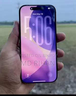 অ্যাপল আইফোন ১৬ প্রো ১২৮ জিবি গোল্ড
