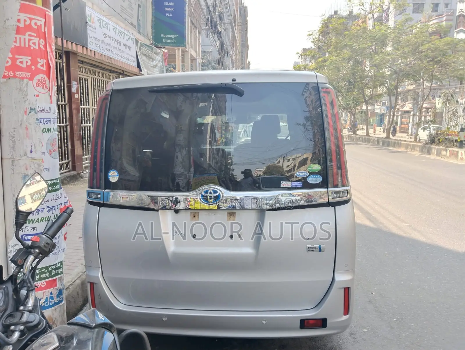 টয়োটা নোয়া ২০২১ সিলভার