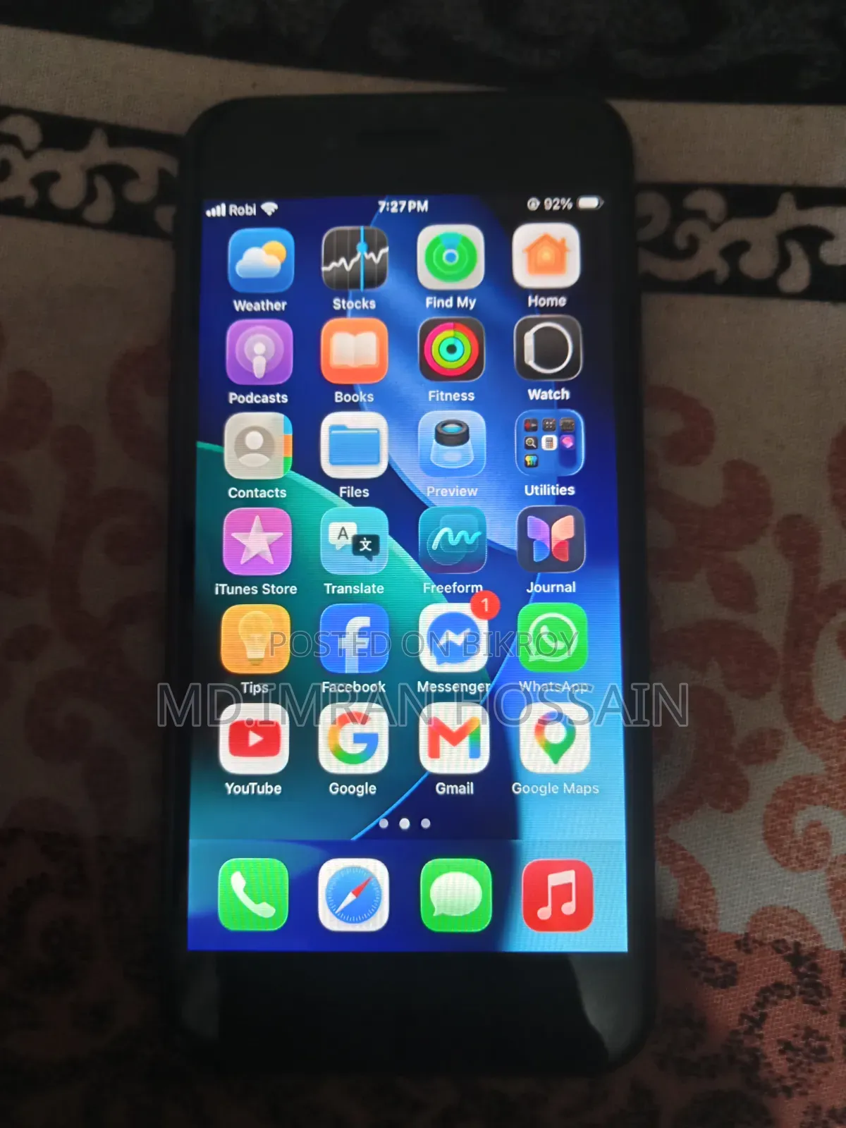 অ্যাপল আইফোন এসই (২০২০) ৬৪ জিবি ব্ল্যাক